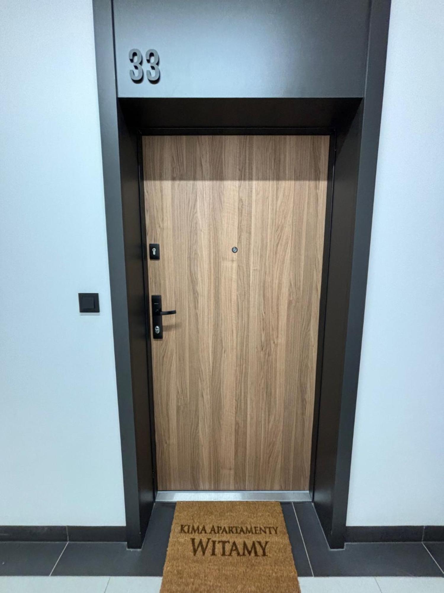 Kima Apartamenty Atal Szybowcowa 33 Κατοβίτσε Εξωτερικό φωτογραφία